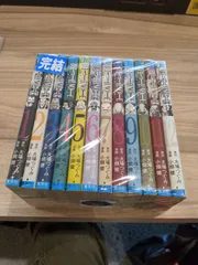 【全巻セット】デスノート 全12巻 完結セット DEATH NOTE 漫画 小畑健 大場つぐみ フォロー割あり