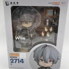 【中古】特典付)ねんどろいど アキラ 「ゼンレスゾーンゼロ」[90]