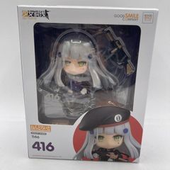 正規品 新品未開封 ドールズフロントライン UMP9 ねんどろいど