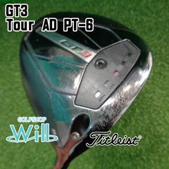 ツアー支給品 未市販 2016 M2 3w 15° 左 TourPROTO 希少 - メルカリ