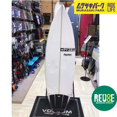 1Rのみの美品】Super Brand シリアルトライ ヘリックス5'8 - メルカリ