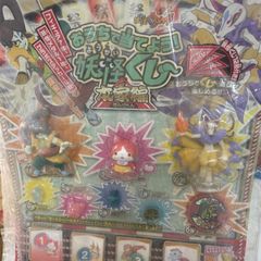 ケロプラ 戦国系 デカプラモ ケロプラ マークII 10箱セット - メルカリ