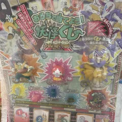 【新品】妖怪ウォッチ おうちで当てよう！妖怪くじ 本家編