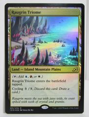 MTG ラウグリンのトライオーム 311 foil - メルカリ