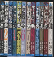 デスノート全13巻セット＋L Lawlierカード(美品) - メルカリ