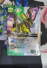 2026年最新】終焉の騎神ラグナ・ロックの人気アイテム - メルカリ