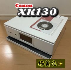 動作品A】Canon PIXUS TS8530 BK 複合機 21日保証- メルカリ