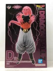 一番くじ ドラゴンボール VSオムニバスアルティメット D賞 魔人ブウ：孫悟飯吸収 MASTERLISE フィギュア 開封品【P5246-008】082