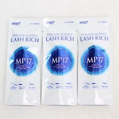 ラッシュリッチ3本入/ROHTO LASH RICH MP-17 まつ毛美容液 - メルカリ