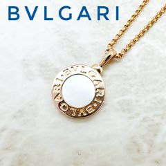 みあげ様専用！約65万円✨超希少！ブルガリブルガリ ネックレス