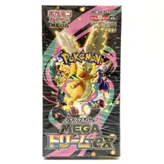 ★ポケモンカードゲーム MEGA 拡張パック MEGAドリームex シュリンク付き 未開封BOX ポケカ★007701