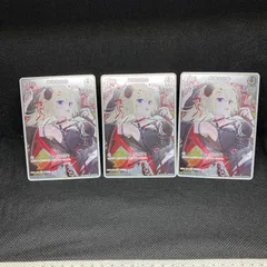 ホロライブカード　Vジャンプ5月号　付録　限定プロモ　角巻わため　3枚セット