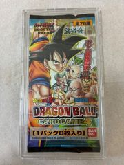ドラゴンボールカードゲーム未開封パック【ケースは付属しません。】 ドラゴンボールカードゲーム未開封パック【ケースは付属しません