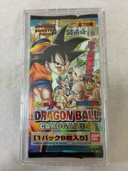 2026年最新】2003年ドラゴンボールカードゲームの人気アイテム - メルカリ