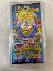 ドラゴンボールカードゲーム未開封パック【ケースは付属しません