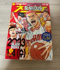 ジグソーパズル スラムダンク チーム湘北 300P 未開封 井上雄彦 - メルカリ