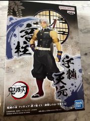 귀멸의 칼날 피규어 인연장 우수천원 프라이즈 DEMON SLAYER a