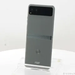 2026年最新】razr 5G motorolaの人気アイテム - メルカリ