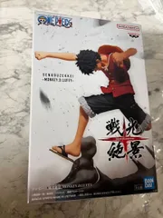 ワンピース戦光絶景 MONKEY.D.LUFFY フィギュア プライズ ルフィ ONE PIECE a