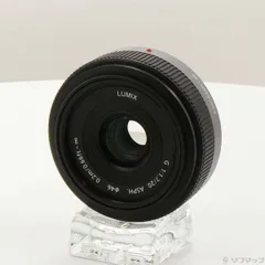 LUMIX G 20mm F1.7 ASPH. 中古 2026年最新】LUMIX G 20mm F1.7 II ASPH.の人気アイテム - メルカリ