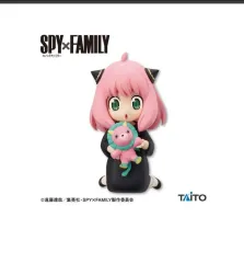 スパイファミリー アーニャ・フォージャー フィギュア ぷちぬい