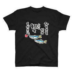 ピーナッツくん Walk Through the Stars Tour Tシャツ - メルカリ