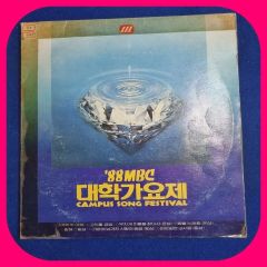 98の世界を広げるナビゲーションカタログ 1994 WINTER ジャンク - メルカリ