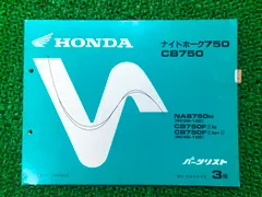 2026年最新】rc42 サービスマニュアルの人気アイテム - メルカリ