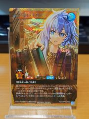 水霊使いエリア フルオーバーラッシュレア RD/ORP4-JP002 - メルカリ
