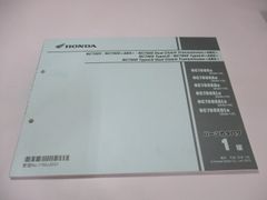 新品】NK7 オフセットエンジンプレート KT100SEC用 - メルカリ