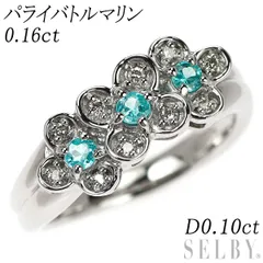 Pt900 パライバトルマリン ダイヤモンド リング 0.16ct D0.10ct フラワー