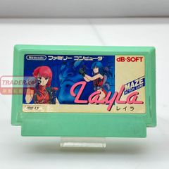 モンスターメーカー ファイター ディアーネ S-1 コトブキヤ ガレージ