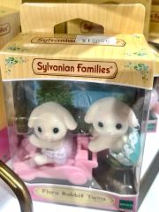 シルバニアファミリーToilet Tent School toiletsトイレ - メルカリ
