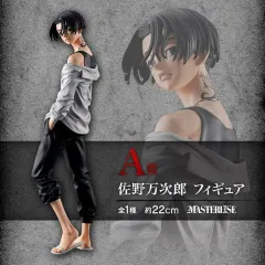 正規品 東京リベンジャーズ フィギュア 一番くじ 佐野 万次郎