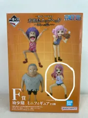 ONE PIECE 未来島 エッグヘッド F賞 ボニー + クリアファイル