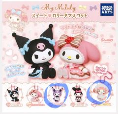 全5種類コンプリート マイメロディ クロミ ロリータマスコット - メルカリ