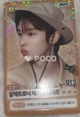RIIZE ソンチャン 2026 RIIZE CONCERT TOUR [RIIZING LOUD] FINALE IN SEOUL RANDOM TRADING CARD B ver. SPECIAL