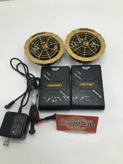 2026年最新】バートル バッテリー17vの人気アイテム - メルカリ