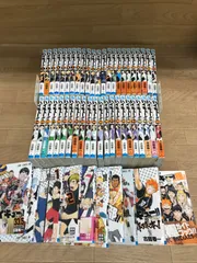 ★ハイキュー!!　全巻 1～45巻・33.5巻＋ガイドブックなど関連本9冊　コミックセット　《IV05B》