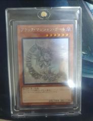 極上物！遊戯王 ストラクチャー ロードオブマジシャン ブラック