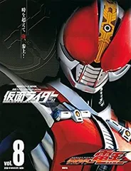 2026年最新】仮面ライダー mook 平成の人気アイテム - メルカリ