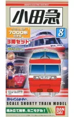 【中古】鉄道模型 小田急電鉄 7000形 旧塗装 3両セット 「Bトレインショーティー」 シリーズNo.8のサムネイル