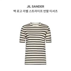 AIM LEON DORE Pinstripe Tee XL エメレオンドレ - メルカリ