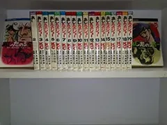 2026年最新】漫画 あしたのジョーの人気アイテム - メルカリ