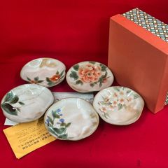 暮らしのうー特価』 たち吉 青嵐 『花型』 銘々皿 5枚 - メルカリ