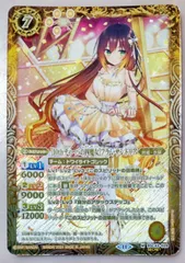 2026年最新】フラム・サンドリアの人気アイテム - メルカリ