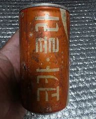 激レア】1970年代 ファンタ ゴールデングレープ空き缶（アルミ製