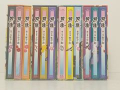 特典付】刀語 Blu-ray BOX完全生産限定版 全12巻 - メルカリ