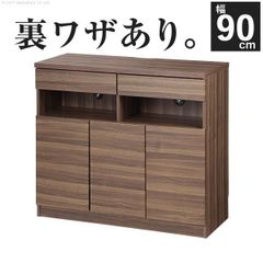 引き取り限定！IKEA シェルフPCデスク＋キャビネット4個＋TV台 - メルカリ