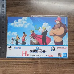 ONE PIECE 一番くじ Shiki Art Board 麦わら帽子 海賊団